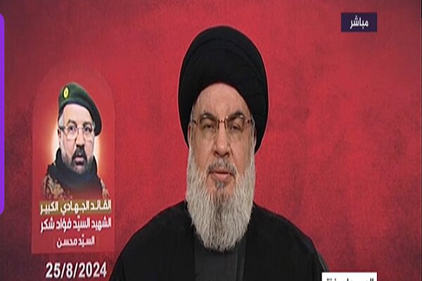 Today’s extensive operation against the Zionist regime is called “Operation Arbaeen”.