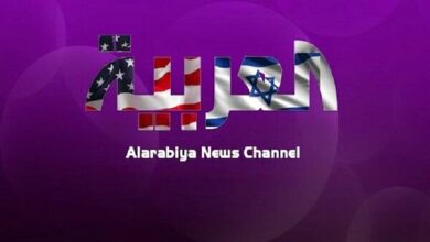 Wide media coverage of the call to boycott and cancel the license of “Al-Arabiya” network