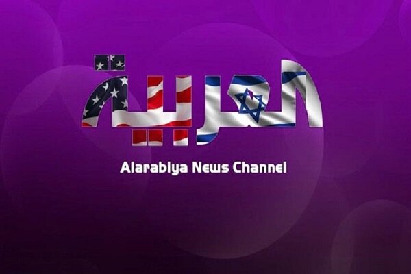 Wide media coverage of the call to boycott and cancel the license of “Al-Arabiya” network