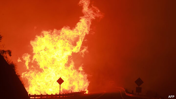 A massive fire broke out in the city of Philadelphia, America