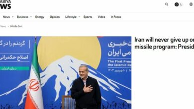 Al-Arabiya: Iran will not give up its missile program