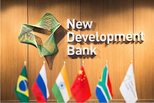 Algeria’s accession to the BRICS Bank was officially confirmed