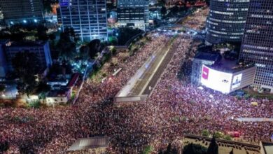 Arrest of 29 protesters in Tel Aviv demonstrations