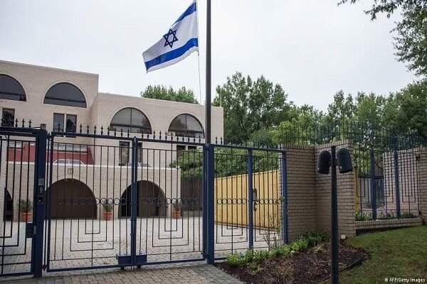 Demonstration in front of the Israeli Embassy in America for the first time since October 7