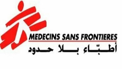 Doctors Without Borders warns about the situation in Gaza