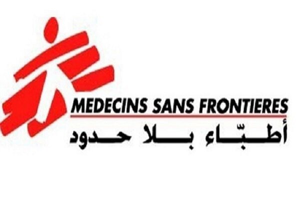 Doctors Without Borders warns about the situation in Gaza