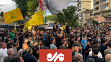 Exclusive pictures of the mourning of the Lebanese people at the funeral of the recent martyrs of Hezbollah