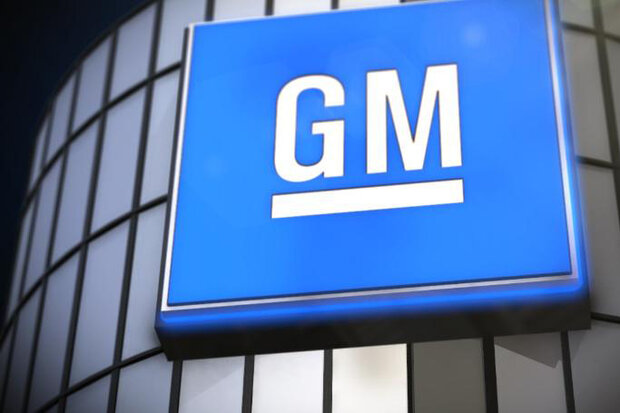 General Motors of America lays off 1,700 employees 