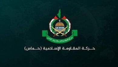 Hamas announced the martyrdom of one of its commanders in Lebanon