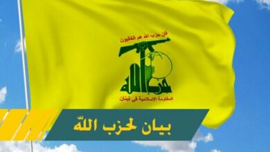 Hezbollah: Haj Abu Ali Reza was not assassinated