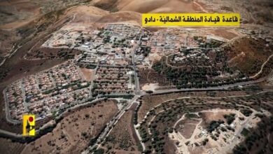 Hezbollah missile attack on 3 Zionist settlements + film