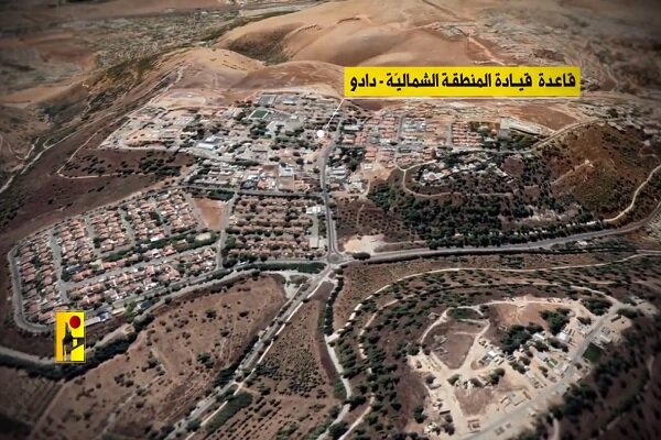 Hezbollah missile attack on 3 Zionist settlements + film