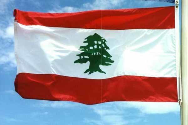 Lebanon announced 3 days of public mourning