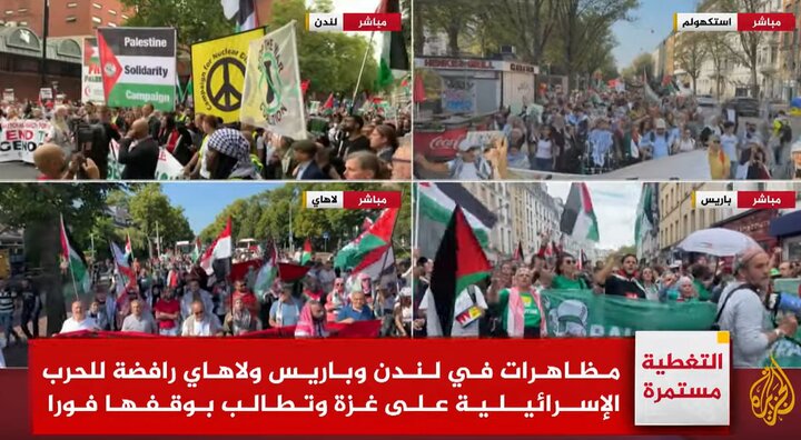 Massive demonstrations in support of Palestine in 5 European countries + film