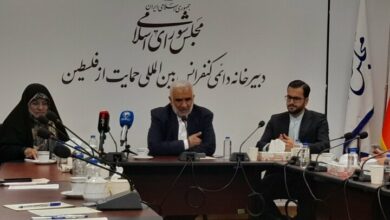 Mehr’s report from the meeting on the legal aspects of the Zionist regime’s aggression against Lebanon