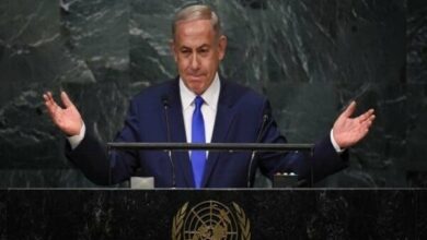 Netanyahu’s booing during his speech at the UN General Assembly + video