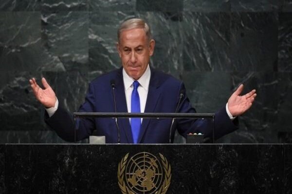 Netanyahu’s booing during his speech at the UN General Assembly + video