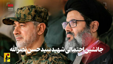 Possible successor of Martyr Seyed Hassan Nasrallah