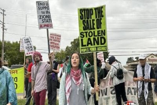 Protests in America against the sale of Palestinian properties