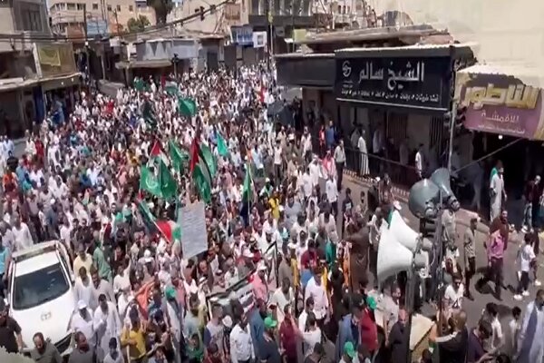 The march of Jordanians condemning the assassination of Seyed Hassan Nasrallah and supporting Gaza