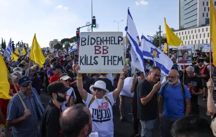 The presence of half a million protesters against Netanyahu in the street