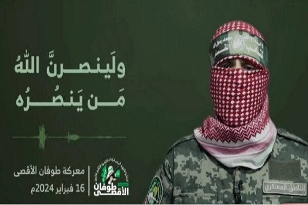 The spokesman of the Qassam Brigades expressed his condolences on the martyrdom of Seyyed Hassan Nasrallah