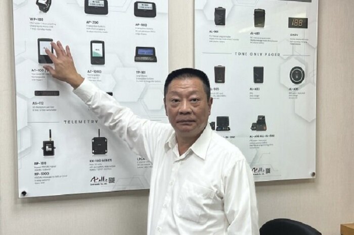 The Taiwanese company revealed the location of the main manufacturer of the pagers