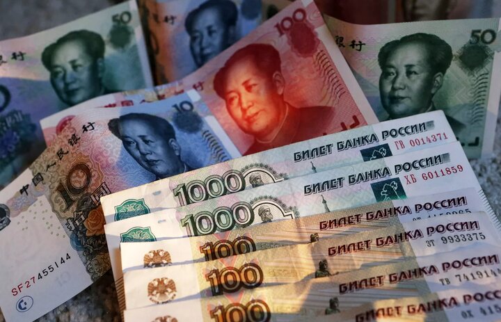 95% of trade between Beijing and Moscow is done in local currencies