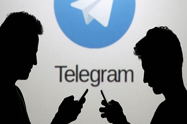 A fine of 41 thousand dollars for Telegram