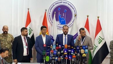 Announcing the preliminary results of the parliamentary elections of the Kurdistan Region of Iraq