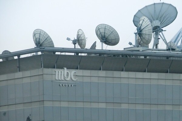 Attack on MBC headquarters in Iraq/Saudi network office in fire + video