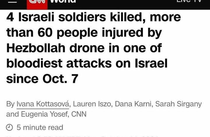 CNN: Hezbollah’s drone penetrated deep into Israel without detection