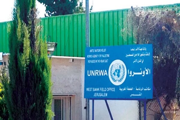 Confiscation of “UNRWA” headquarters in occupied Jerusalem for the settlement of the Zionist regime