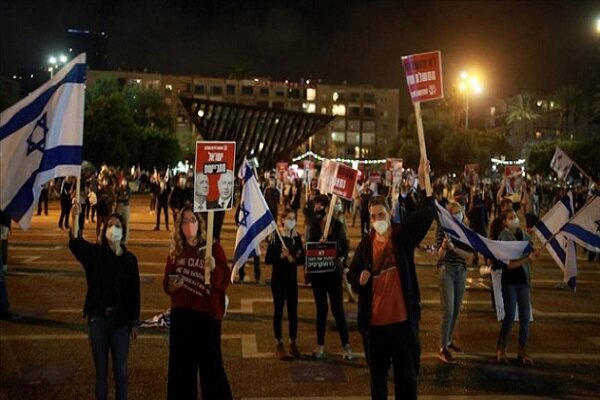 Demonstration against Netanyahu in front of the headquarters of the Zionist Ministry of War