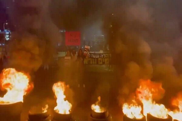 Demonstration against Netanyahu turned violent in front of his residence + video