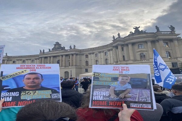 Demonstrations of German people in defense of Gaza + video