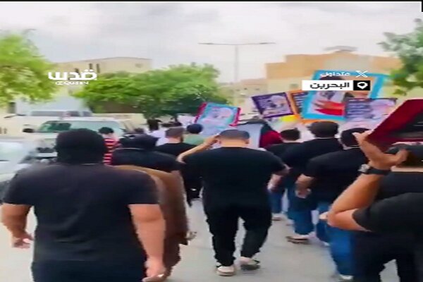 Demonstrations of the people of Bahrain in support of the nation and the Palestinian resistance + video