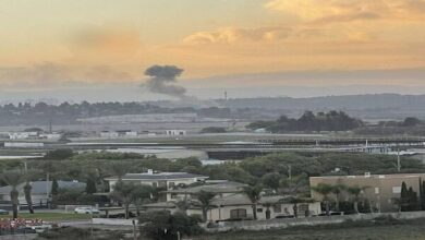 Explosion in Tel Aviv