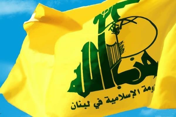 Hezbollah crushed the Zionist gathering