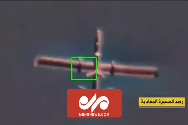 Hezbollah made the “Hermes 450” fighter and drone of the Zionist regime escape