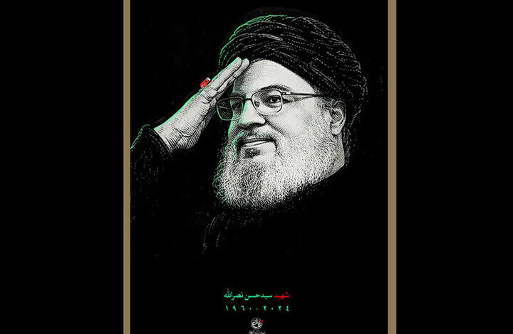 Hezbollah: Seyyed Hassan Nasrallah’s body will be buried in the southern suburbs of Beirut