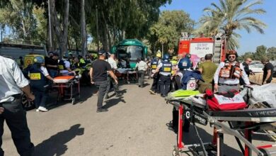 Injuring more than 50 people near the Mossad base in Tel Aviv