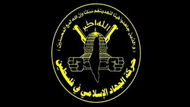 Islamic Jihad denied the claims of the Zionists about the assassination of Al-Nakhla