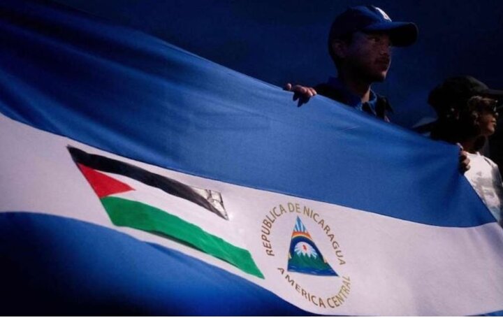 Islamic Jihad thanks Nicaragua for cutting ties with Israel