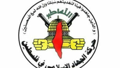 Islamic Jihad’s praise of operations on Jordan’s border with occupied Palestine