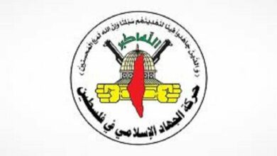 Islamic Jihad’s reaction to the crime of the Zionist regime in northern Gaza