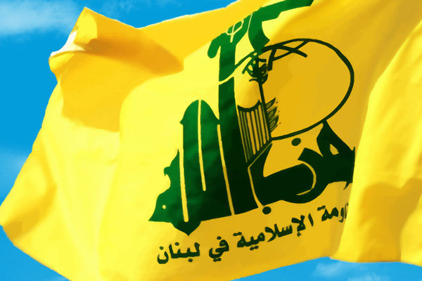 Lebanese Hezbollah’s statement on the martyrdom of Yahya al-Sanwar