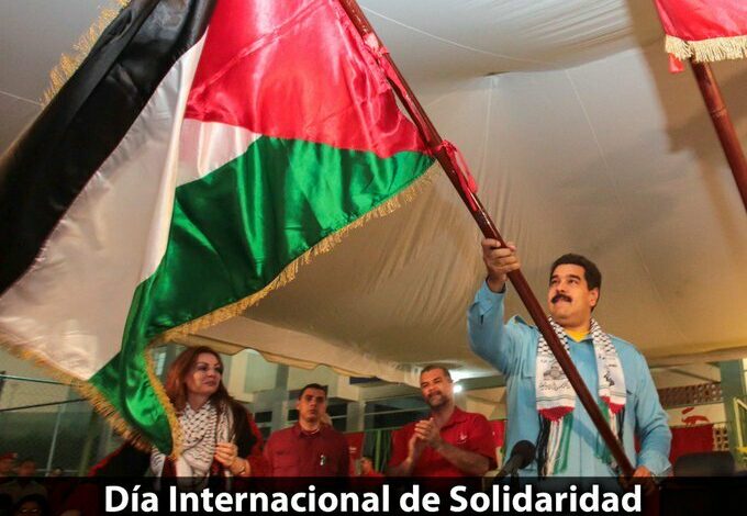 Maduro: Netanyahu’s monster is the creation of American and European Union imperialism