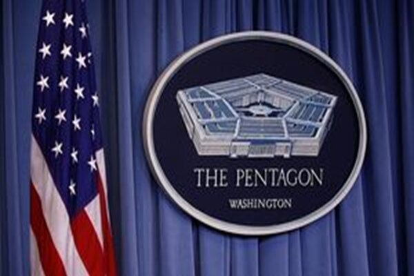 Pentagon request from Iran