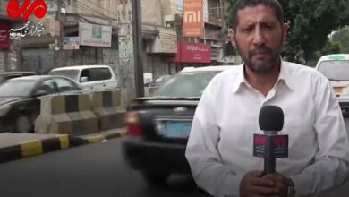 People of Yemen: The resistance will not stop with the assassination of its commanders